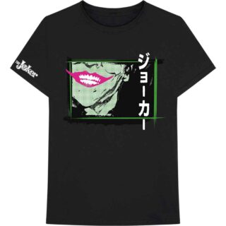 DC Comics Unisex T-Shirt