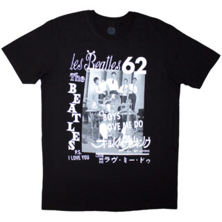 The Beatles Unisex T-Shirt