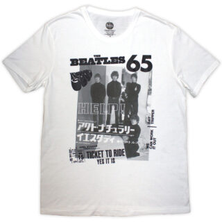 The Beatles Unisex T-Shirt