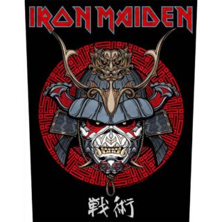 Iron Maiden Back Patch