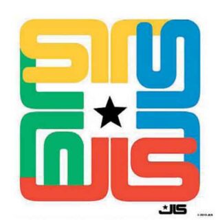 JLS Single Cork Coaster