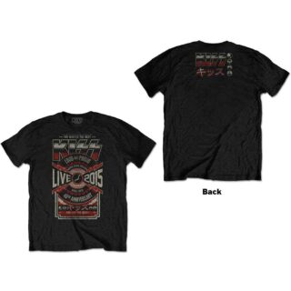 KISS Unisex T-Shirt