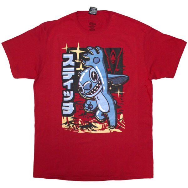 Disney Unisex T-Shirt