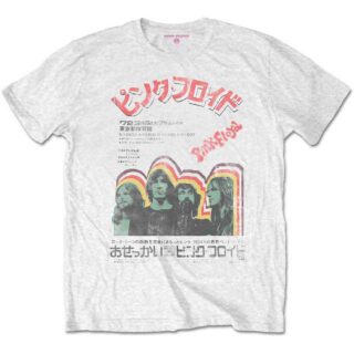Pink Floyd Unisex T-Shirt