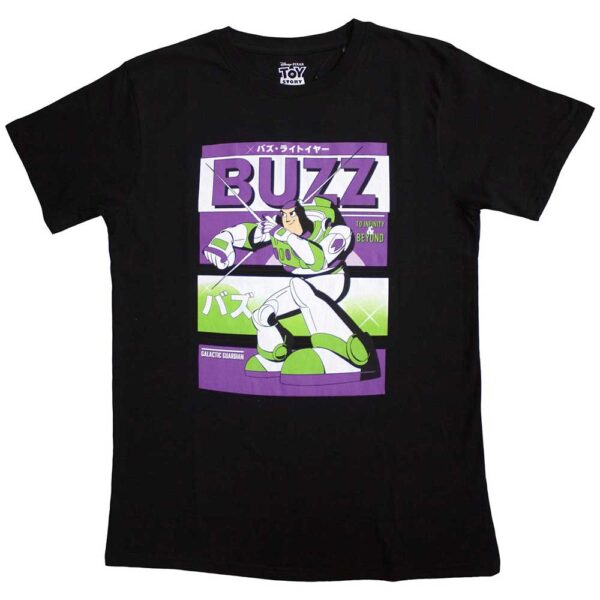 Disney Unisex T-Shirt