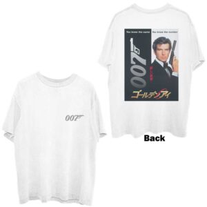 James Bond 007 Unisex T-Shirt