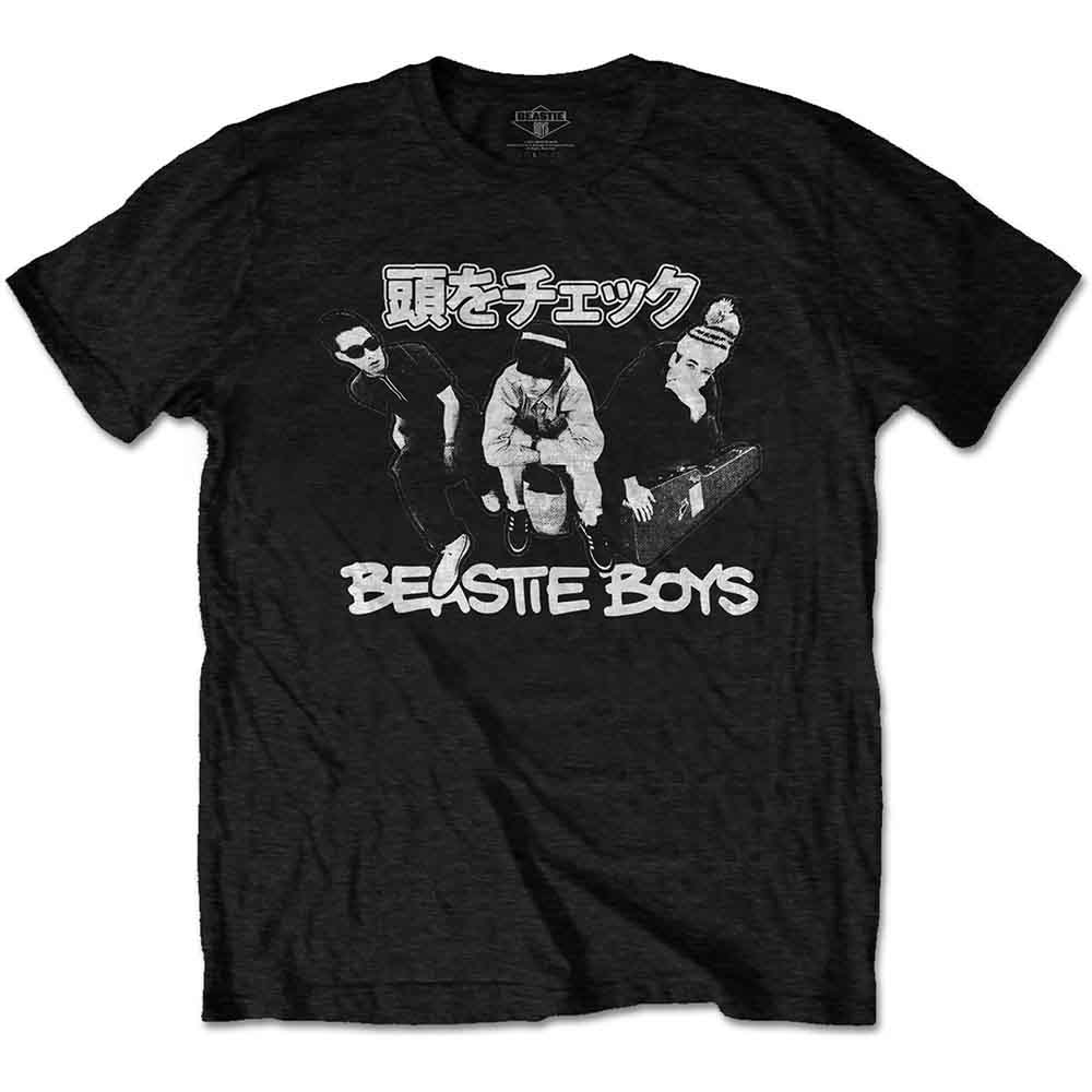 The Beastie Boys Unisex T-Shirt