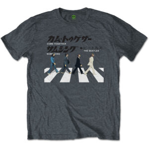 The Beatles Unisex T-Shirt