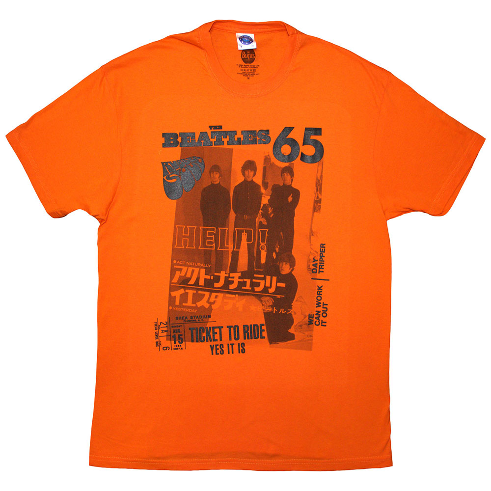The Beatles Unisex T-Shirt
