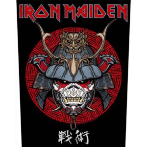 Iron Maiden Back Patch