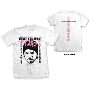 Ice Cube Unisex T-Shirt