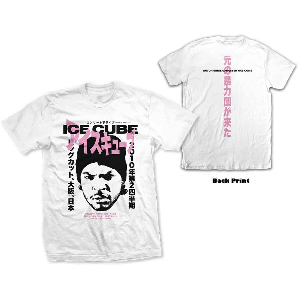 Ice Cube Unisex T-Shirt