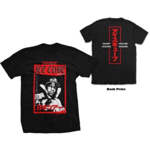 Ice Cube Unisex T-Shirt