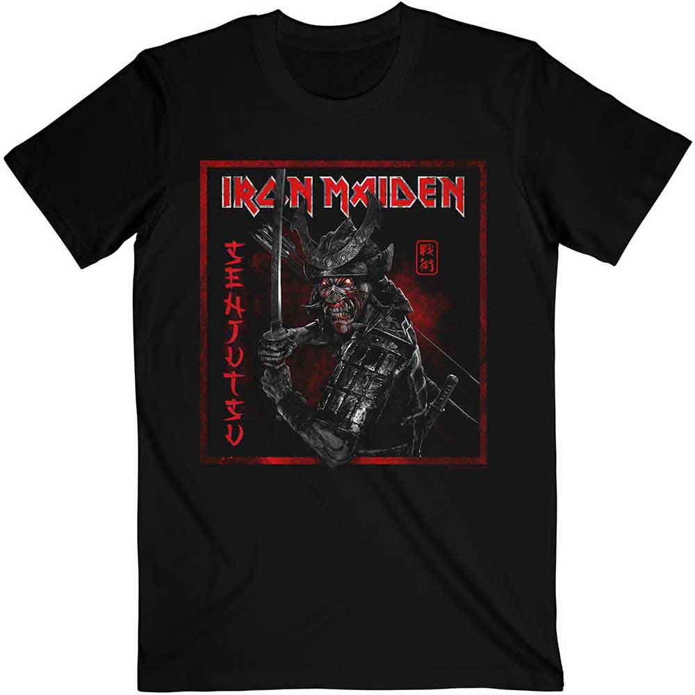 Iron Maiden Unisex T-Shirt