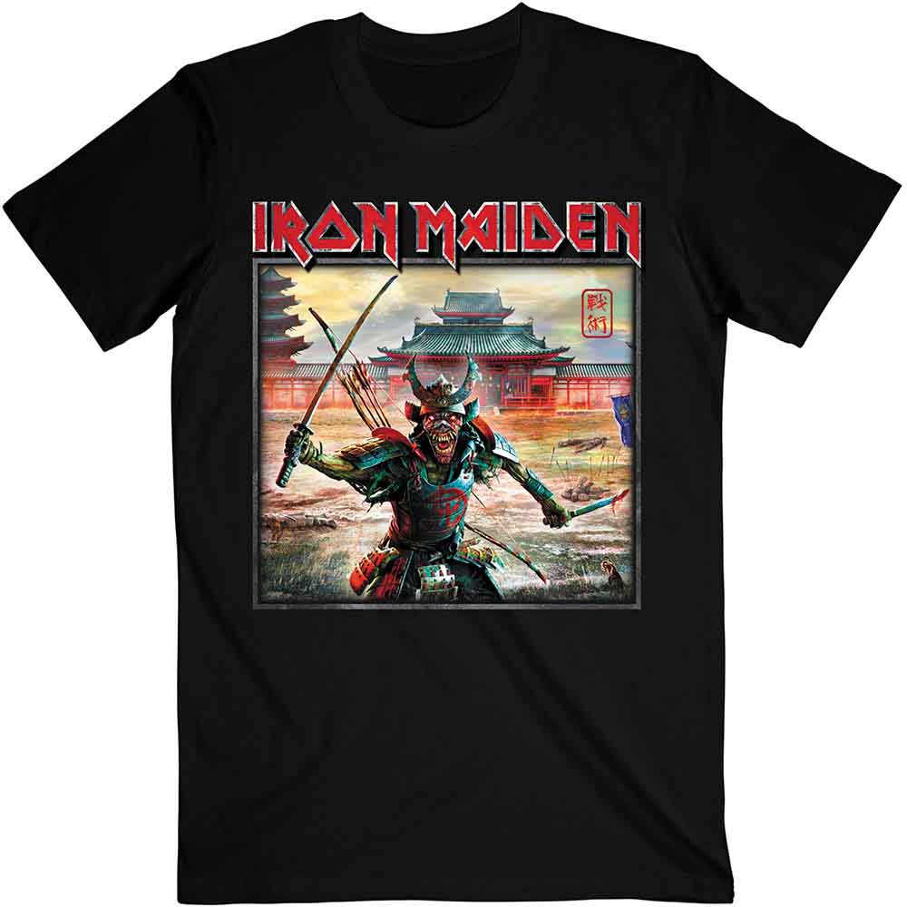 Iron Maiden Unisex T-Shirt