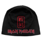 Iron Maiden Unisex Beanie Hat