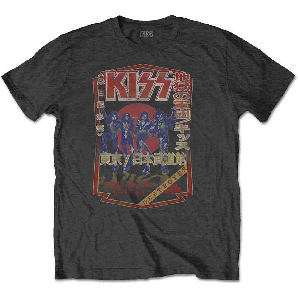 KISS Unisex T-Shirt