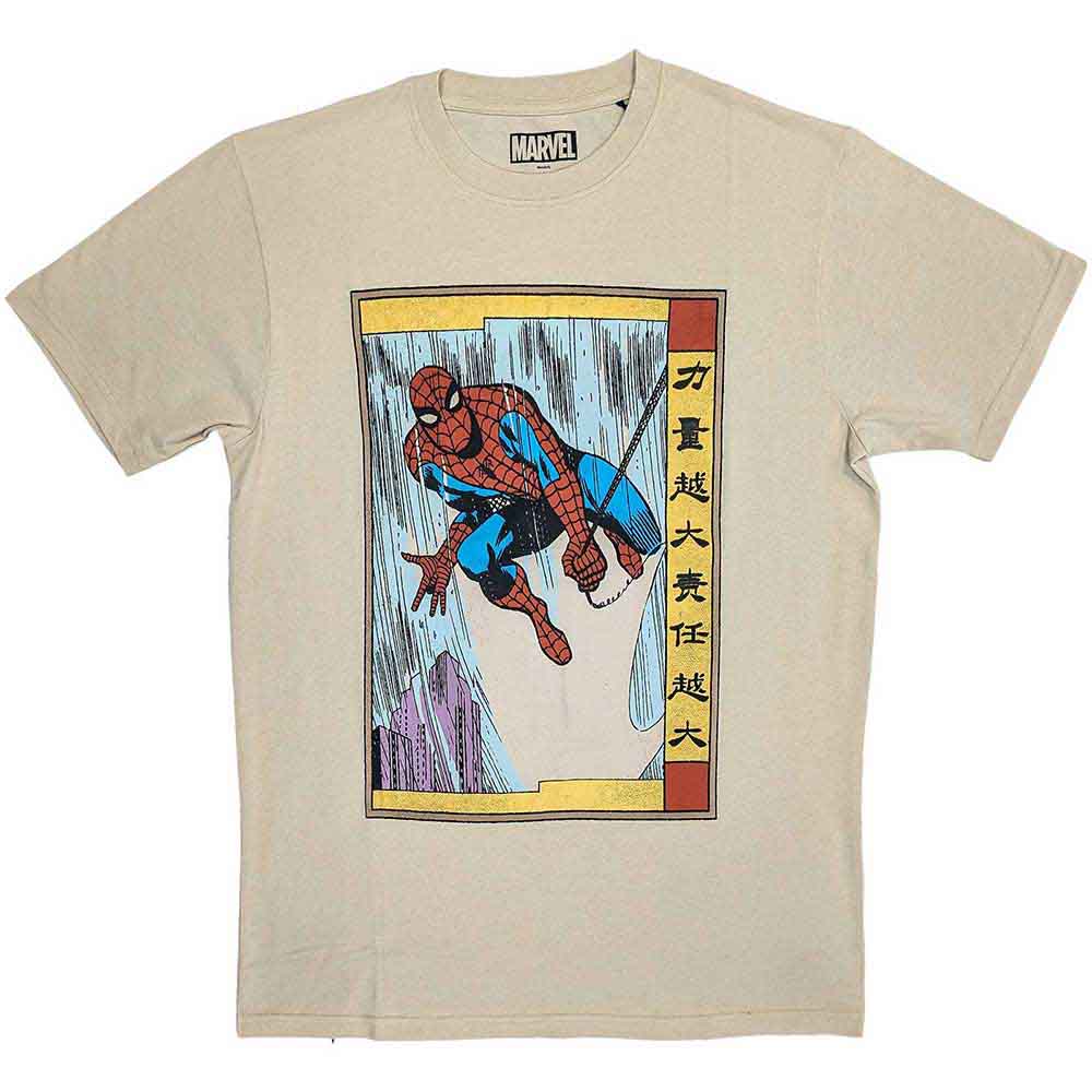 Marvel Comics Unisex T-Shirt