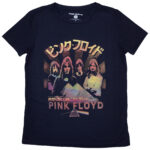Pink Floyd Ladies T-Shirt