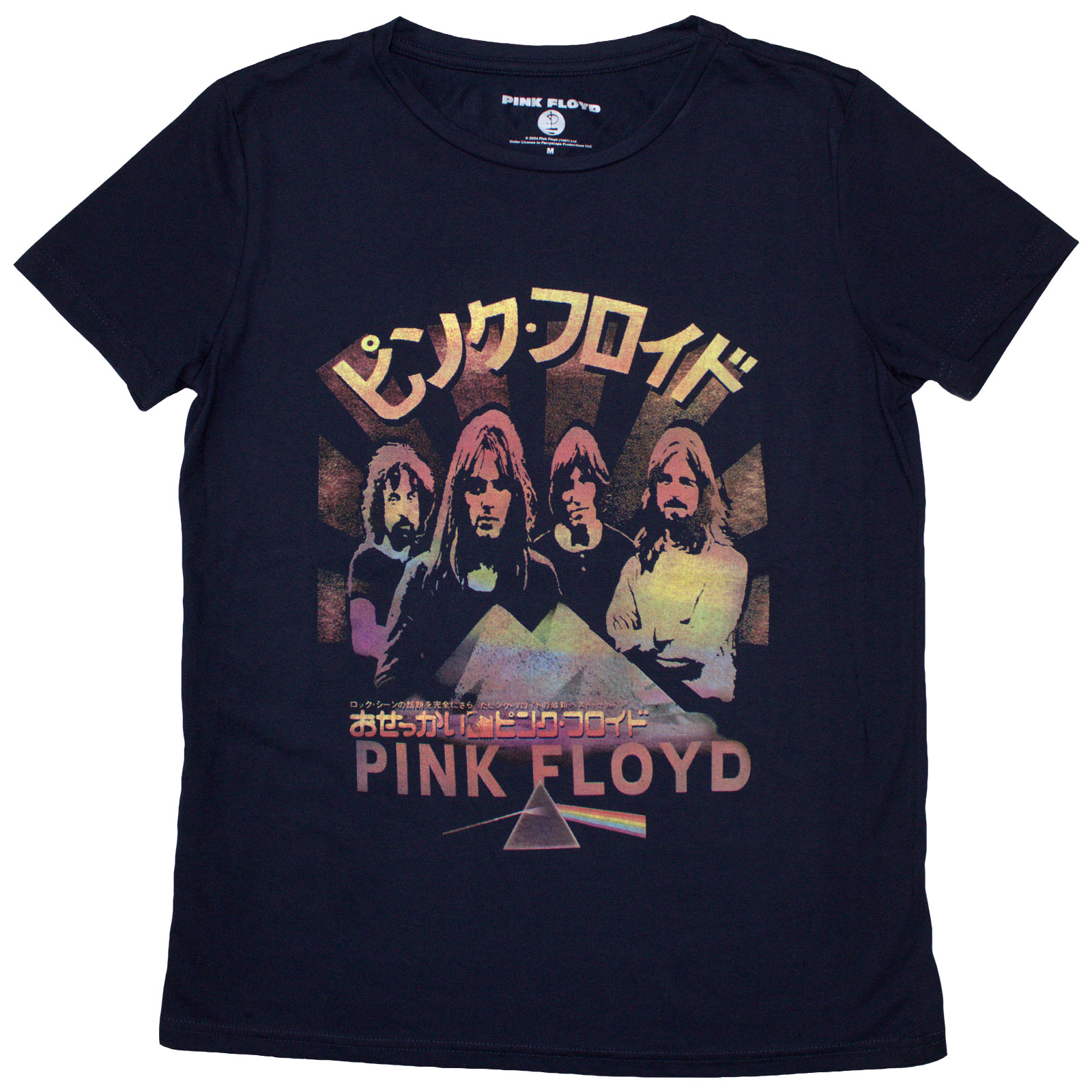 Pink Floyd Ladies T-Shirt