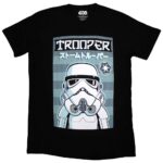 Star Wars Unisex T-Shirt