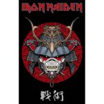 Iron Maiden Textile Poster