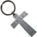 Black Sabbath Keychain